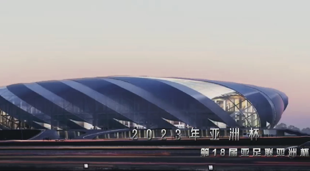 重慶龍興足球場ETFE屋面膜結構工程施工視頻賞析