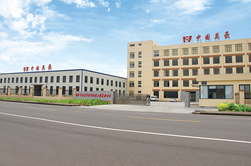 1650246510133343.jpg 工廠大門1.jpg