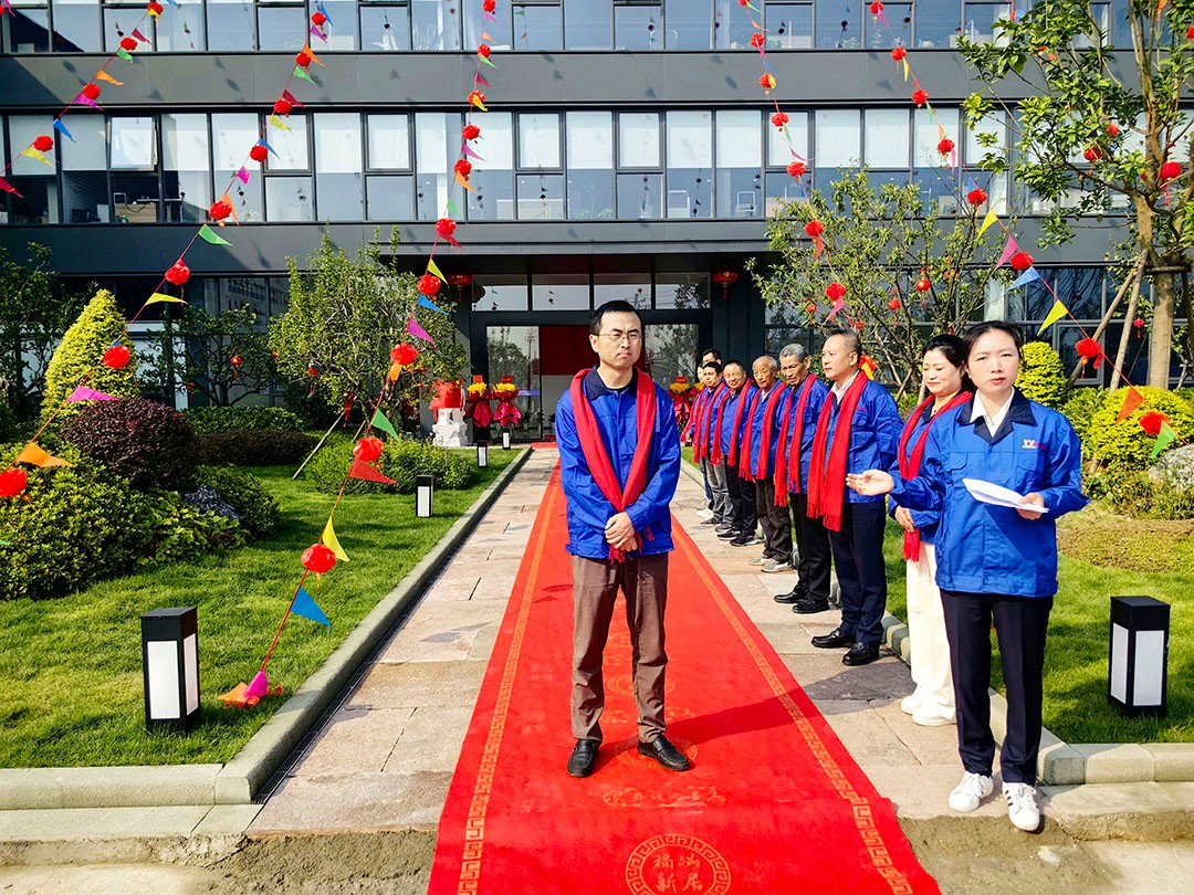 萬豪集團(tuán)|喜迎喬遷，盛啟新章！