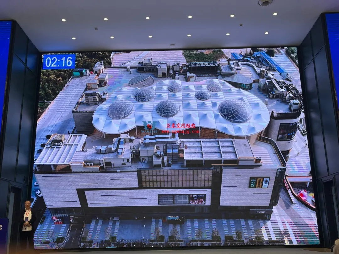 聚焦哈工大！浙江萬豪空間結(jié)構(gòu)集團(tuán)廣州海應(yīng)項(xiàng)目閃耀全國空間結(jié)構(gòu)技術(shù)交流會(huì)