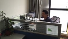 萬(wàn)豪精神 - 為了公司的利益，員工放棄休息