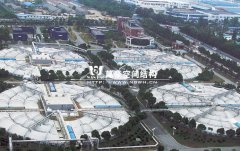 污水池膜結(jié)構(gòu)廠(chǎng)家哪家專(zhuān)業(yè)？污水池張拉膜工程