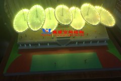 萬(wàn)豪膜結(jié)構(gòu)建筑模型