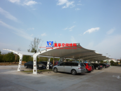 膜結(jié)構(gòu)車棚建筑與傳統(tǒng)結(jié)構(gòu)對(duì)比有哪些不同點(diǎn)？