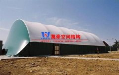 什么是倉庫膜結(jié)構(gòu)？如何選擇倉庫張拉膜結(jié)構(gòu)廠家？