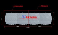 萬豪2019第12標-寧波（鄞州）網(wǎng)球中心遮陽棚膜結構工程二期項目